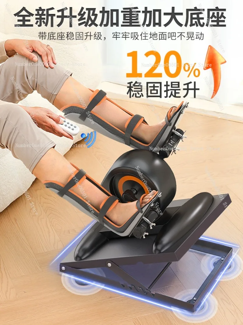 

Home Use Elderly Rehabilitation Exercise Bike for Bedridden Arm Leg Cycling Workout Equipment
