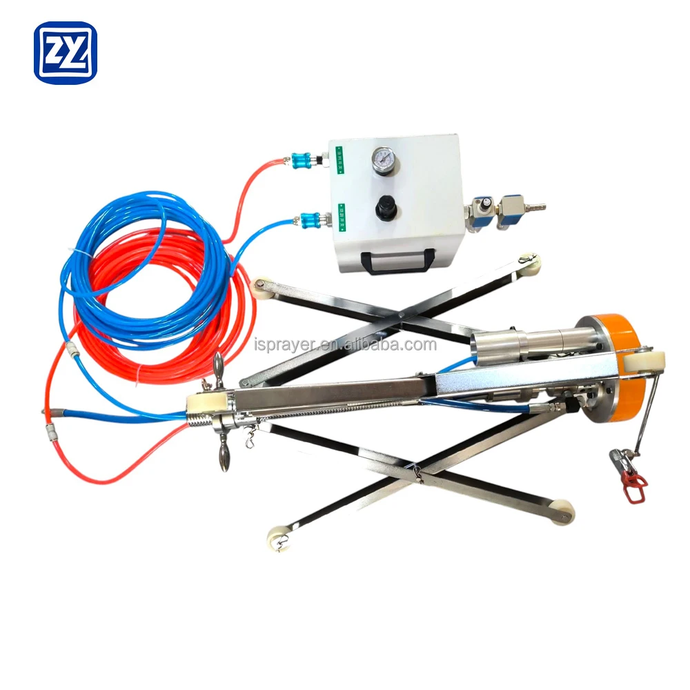 

Airless Spray Painting Internal Pipe Coating Machine