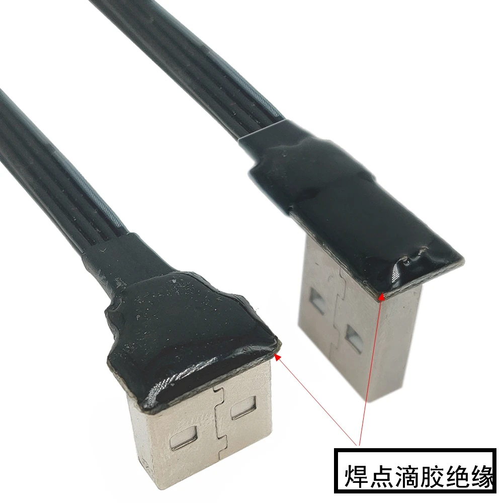 0,1 M 0,2 M 0,5 M Double Bend T-Port USB zu Mini USB Auto Navigation Fahren Recorder Lade Daten kurze Linie Fahren Recorder