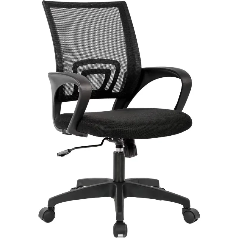

Home Office Chair Ergonomic Desk Chair Mesh Computer Chair with Lumbar Support Armrest