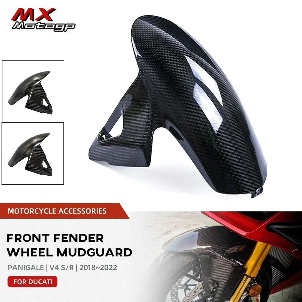 Motorcycle Carbon Fiber Front Fender Wheel Mudguard Mud Flap Fairing For DUCATI Panigale Streetfighter V2 V4 V4S V4R 2018-2024