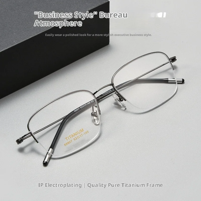 Prescription Glasse… - image
