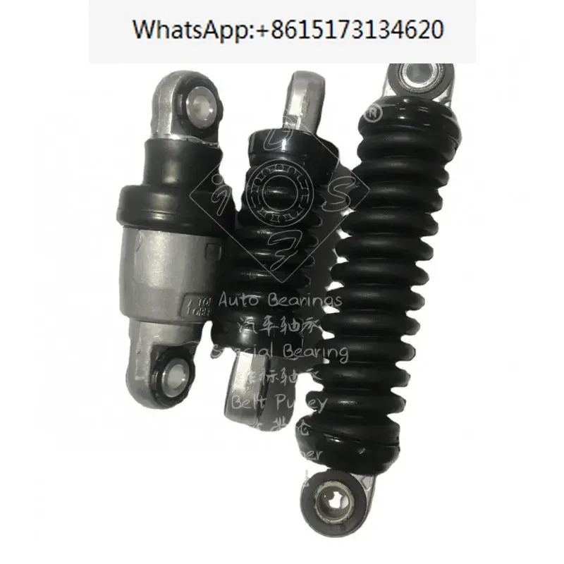 3 pieces Torsional vibration dampers 16601-28041 Hydraulic actuators 16601-28050 High quality and affordable