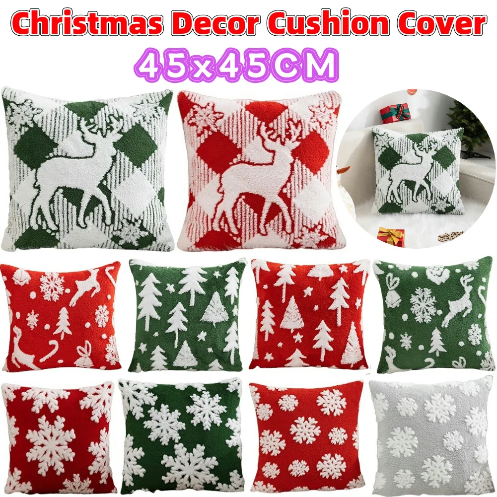 

Christmas Throw Pillow Cover Cozy Flannel Texture Soft Decorative Cushion Cover Festival Pillow Case Jacquard Cushion Case Decor