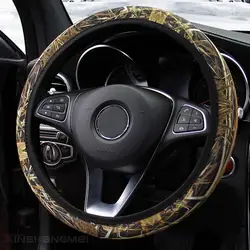 Camouflage Steering Wheel Covers Universal Anti-slip Stretchy D Round Shape 38CM Protective Cover Car Interior Accessories