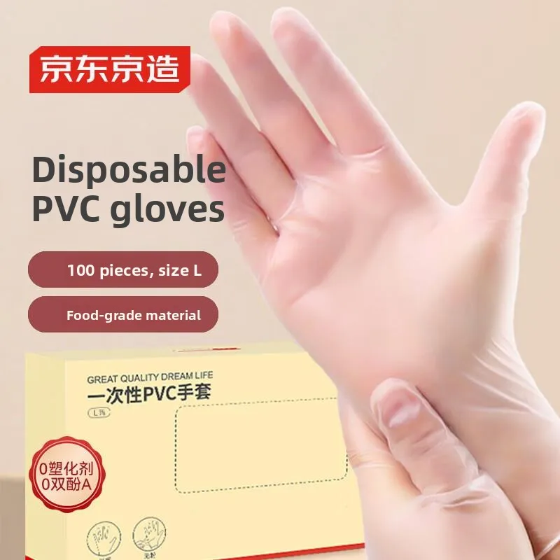 

Одноразовые кухонные перчатки из ПВХ Thiened для чистки барбекю Cam L, инструменты для уборки дома из Китая, материка