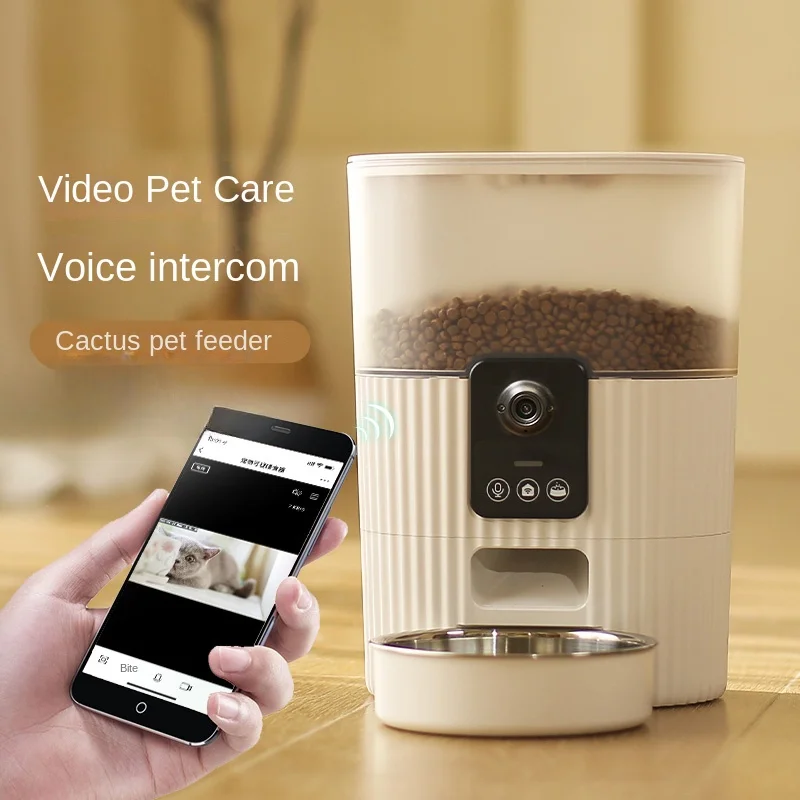 PAPIFEED automatic feeder cat food dog food smart feeding machine pet can video voice monitor feeding machine