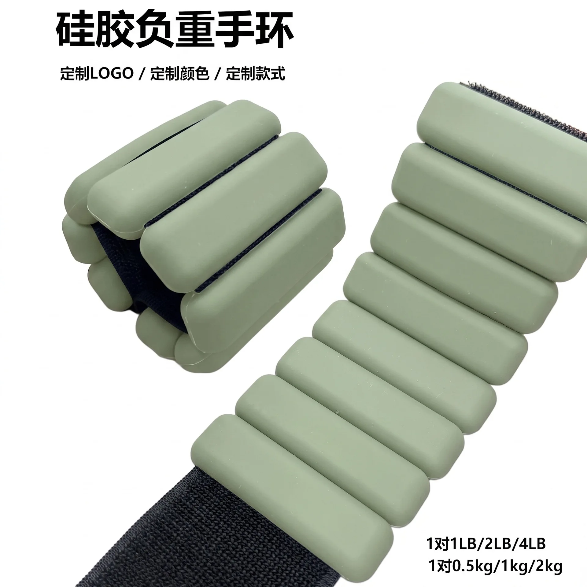 Pulsera Deportiva de Silicona de 900g, Pesas Removibles para Tobillo y Muñeca, para Yoga, Correr, Anillo de Peso para Piernas