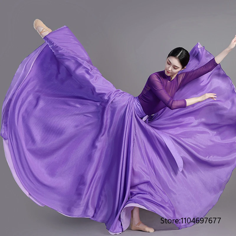 

Женская юбка для танцевальных выступлений 2026 года, для классических и современных танцев, цельная двусторонняя юбка-трансформер, юбка для групповых танцев