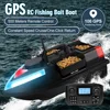 RC 낚시 루어 보트 500m 원격 제어 낚시 미끼 보트 GPS 자동 복귀 방수 네스팅 보트 (듀얼 모터 포함) 1