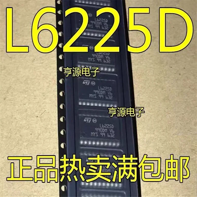 1-10 قطعة L6225D L6225 SOP20