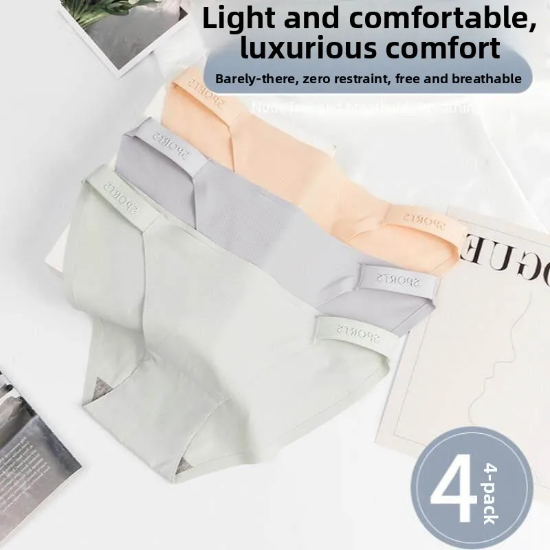 Ladies Low Waist Sexy High Split Ice Silk Seamless  Panties Thin Breathable Underwear Comfortable Sensual Briefs