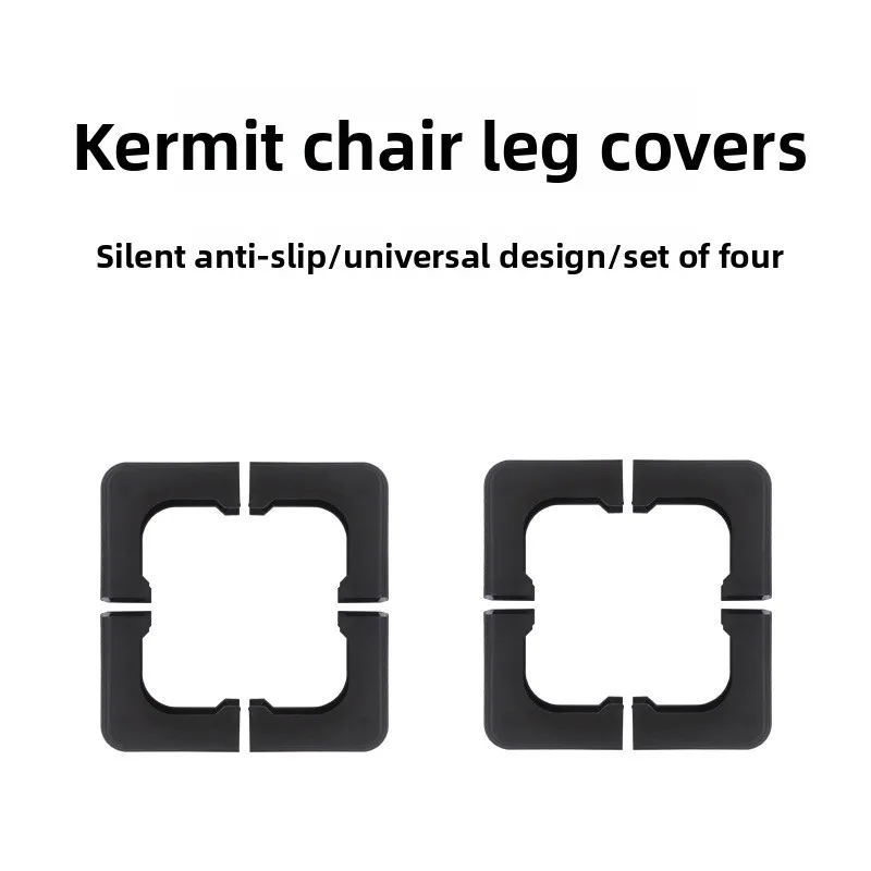 kemit-椅子脚カバー-屋外用滑り止めフットパッド-多機能プラスチック保護スリーブ-屋外家具にユニバーサルフィット