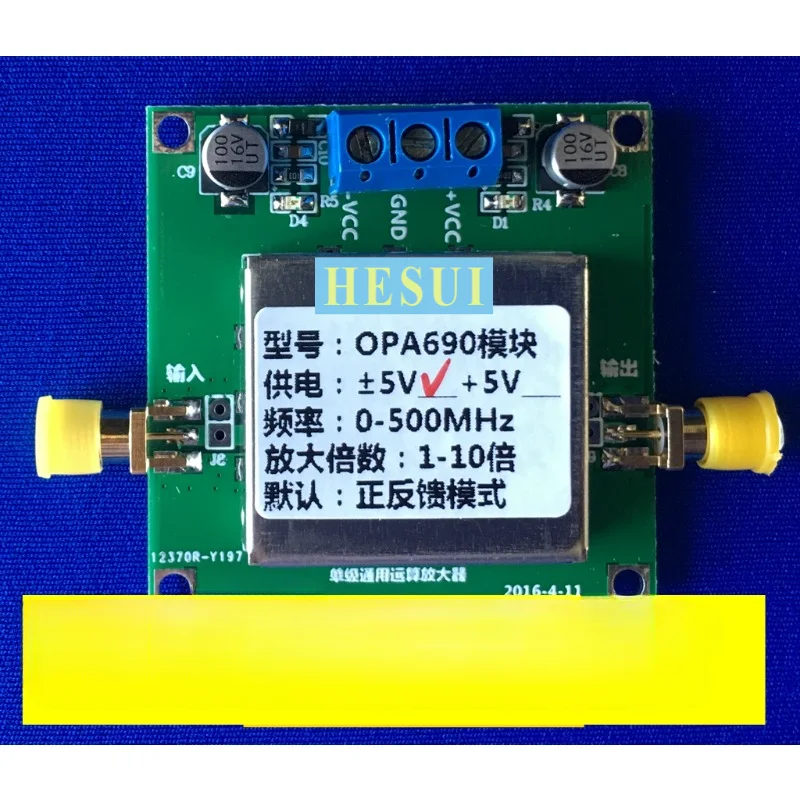 OPA690 broadband voltage feedback operational amplifier module 500MHz bandwidth open loop gain 60dB