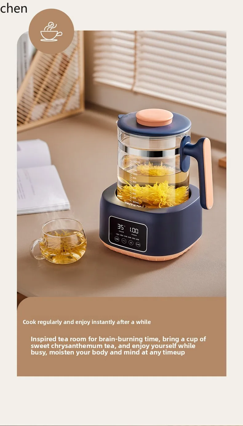 Электрический чайник с температурой ZML, бытовой интеллектуальный автоматический теплоизоляционный аппарат для вспенивания молока, кондиционер для детского молока