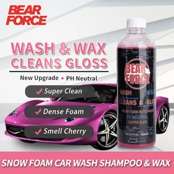 Cherry Snow Foam Car Wash Shampoo & Wax Auto Wash Soap Works with Karcher Bosch Snow Foam Lance / Foam Cannons or Bucket Washes