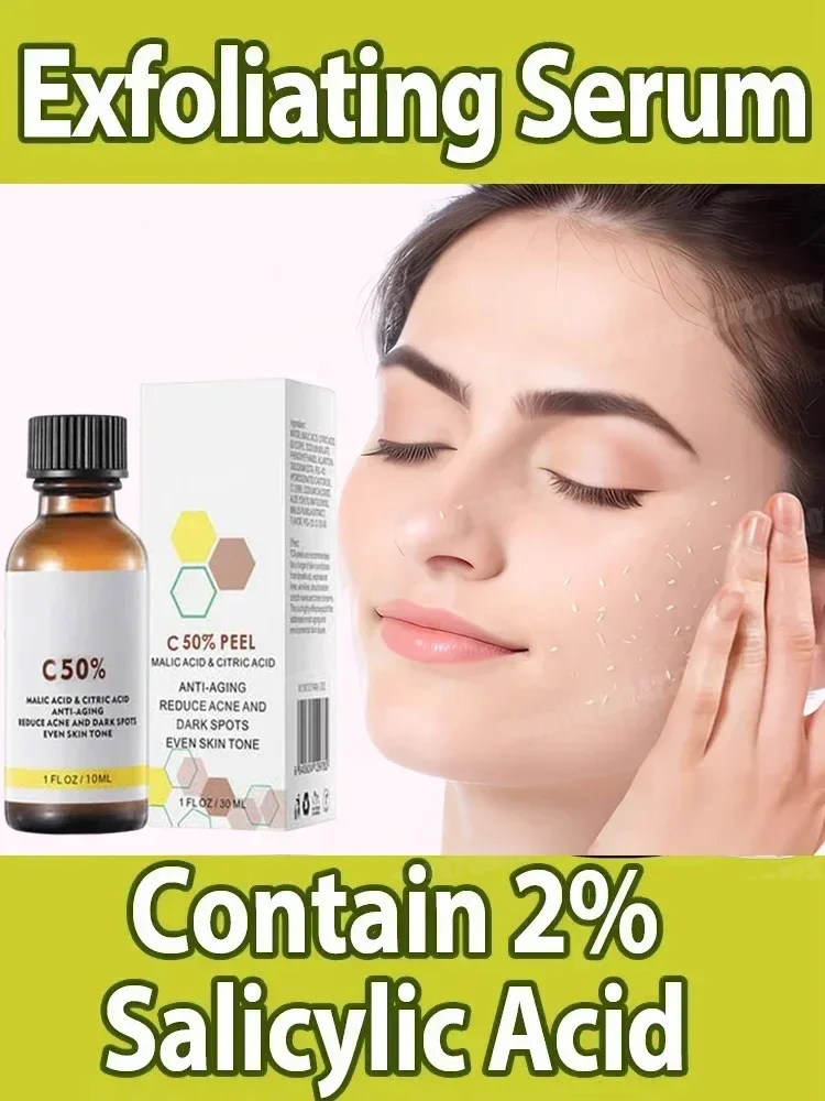 Face Care Exfoliating Yellow Peeling Oil Chemical Peel  Bleaching Dark Skin Remove Spots Arm Knee Legs Melanin Pigmentation