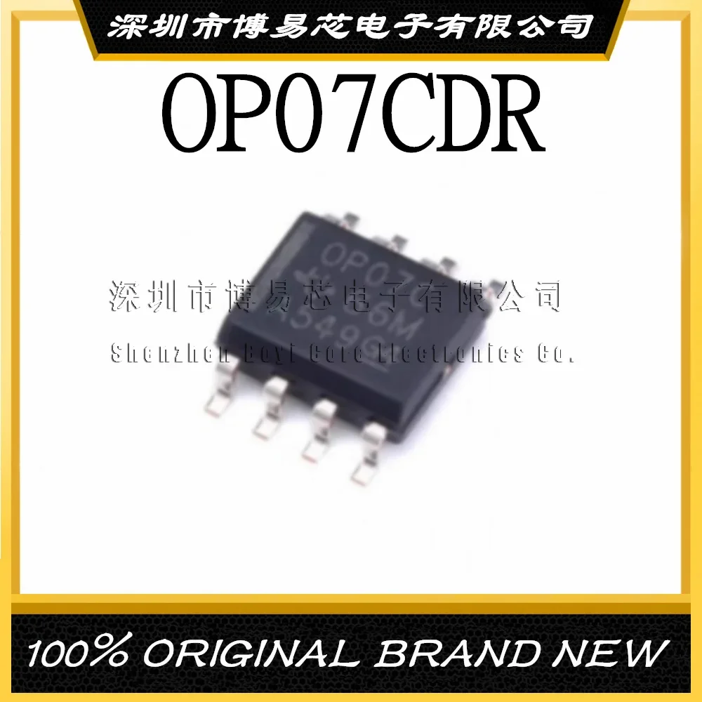 New original OP07 OP07C OP07CDR plastic casing