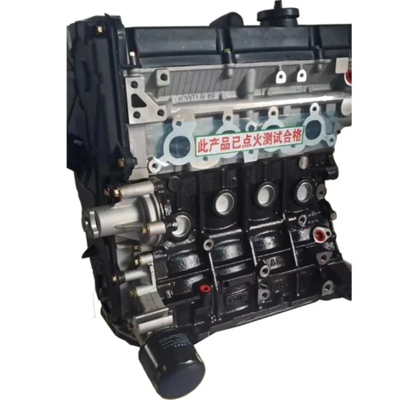 Brand New G4ED 1.6 Engine Long Block