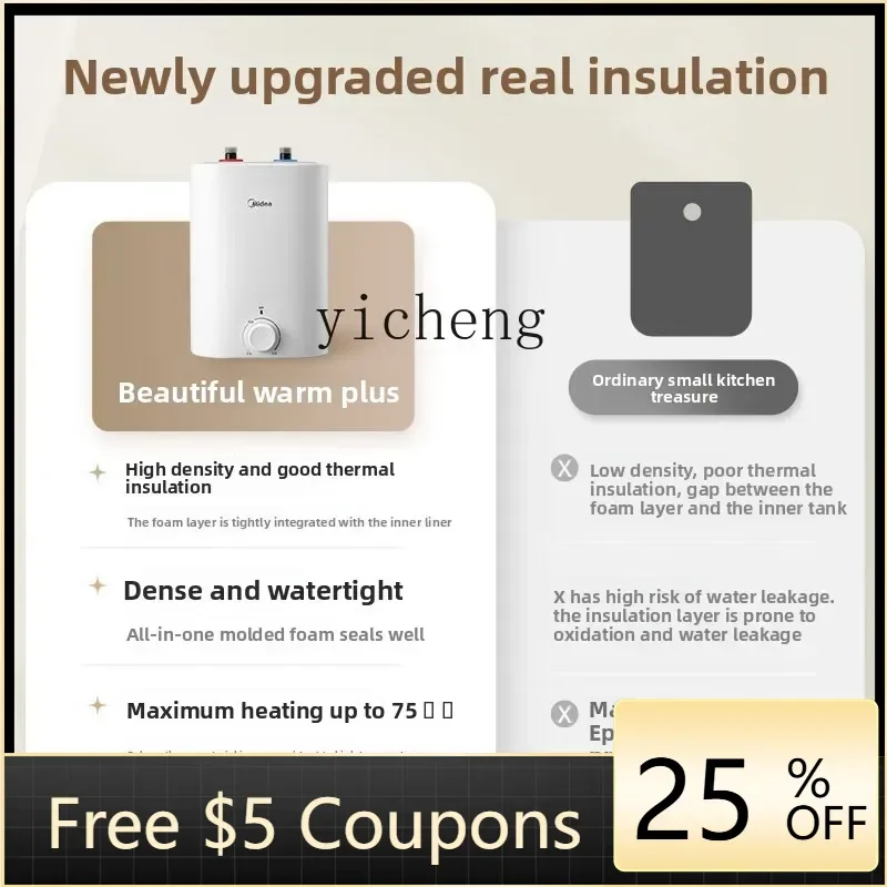 

P28 small kitchen treasure kitchen electric water heater small quick heating household under the counter hot water treasure