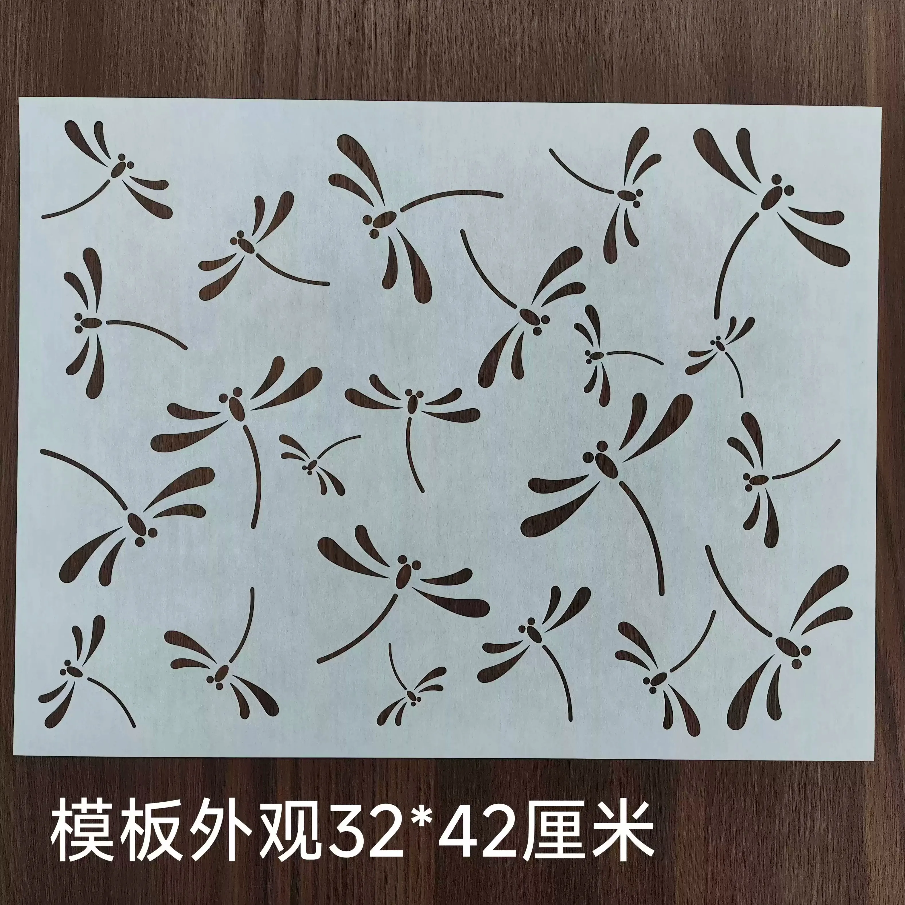 cute dragonfly Quilting Templates Sashiko Stencils Reusable PET formwork for Embroidery,coaster Decor,Fabric Crafts Drawing tool