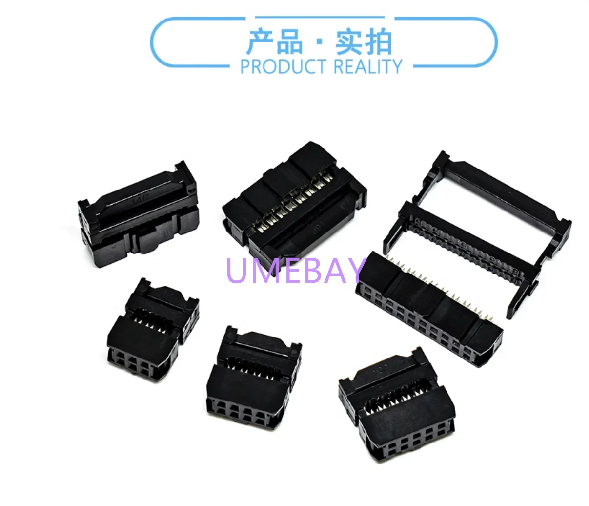 50PCS   FC crimping head three piece set of 2.54mm IDC cable head socket JTAG plug 6P8P10P16P20P30P40P