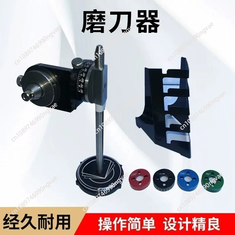 Sharpener Angler for Engraving Machine High Speed Grinding Machine Desktop Gold Striking Tools Jewelry Tools