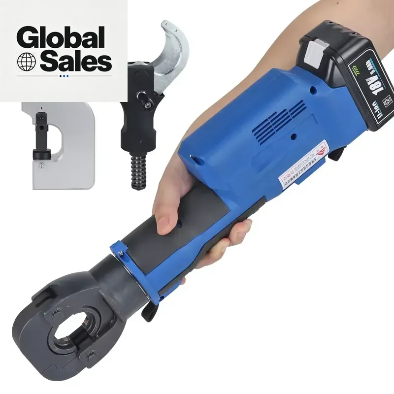 SZ-300 Battery-Powered Hydraulic Multi-Tool (3-in-1 Function)