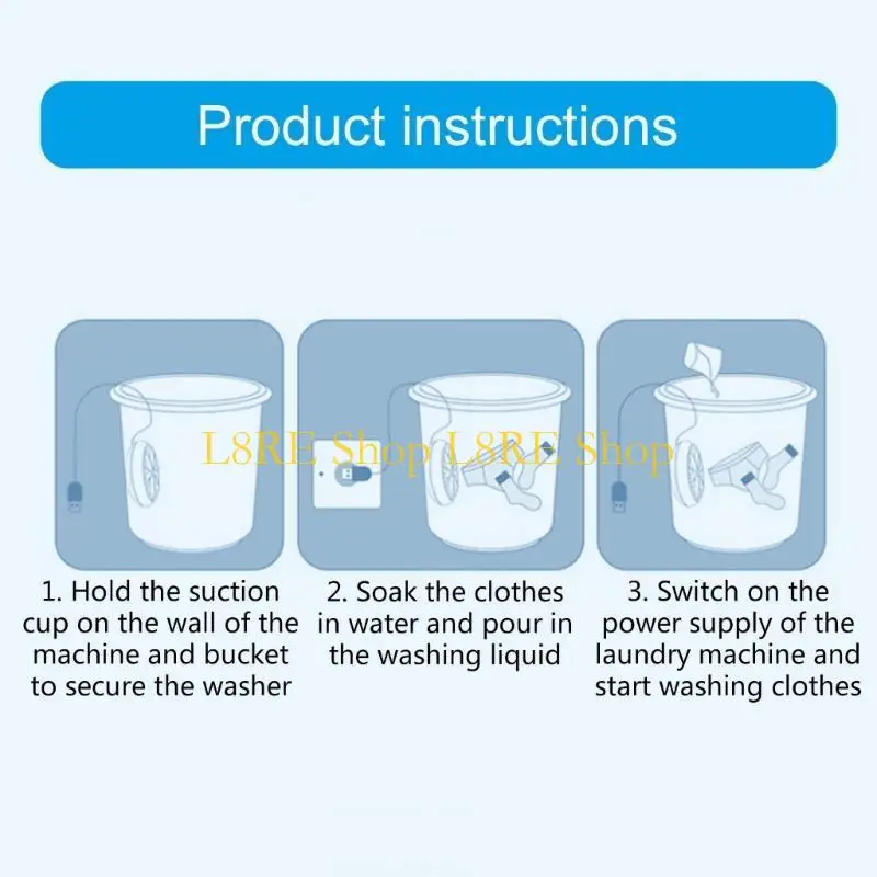 L8RE Небольшой транспортный стира