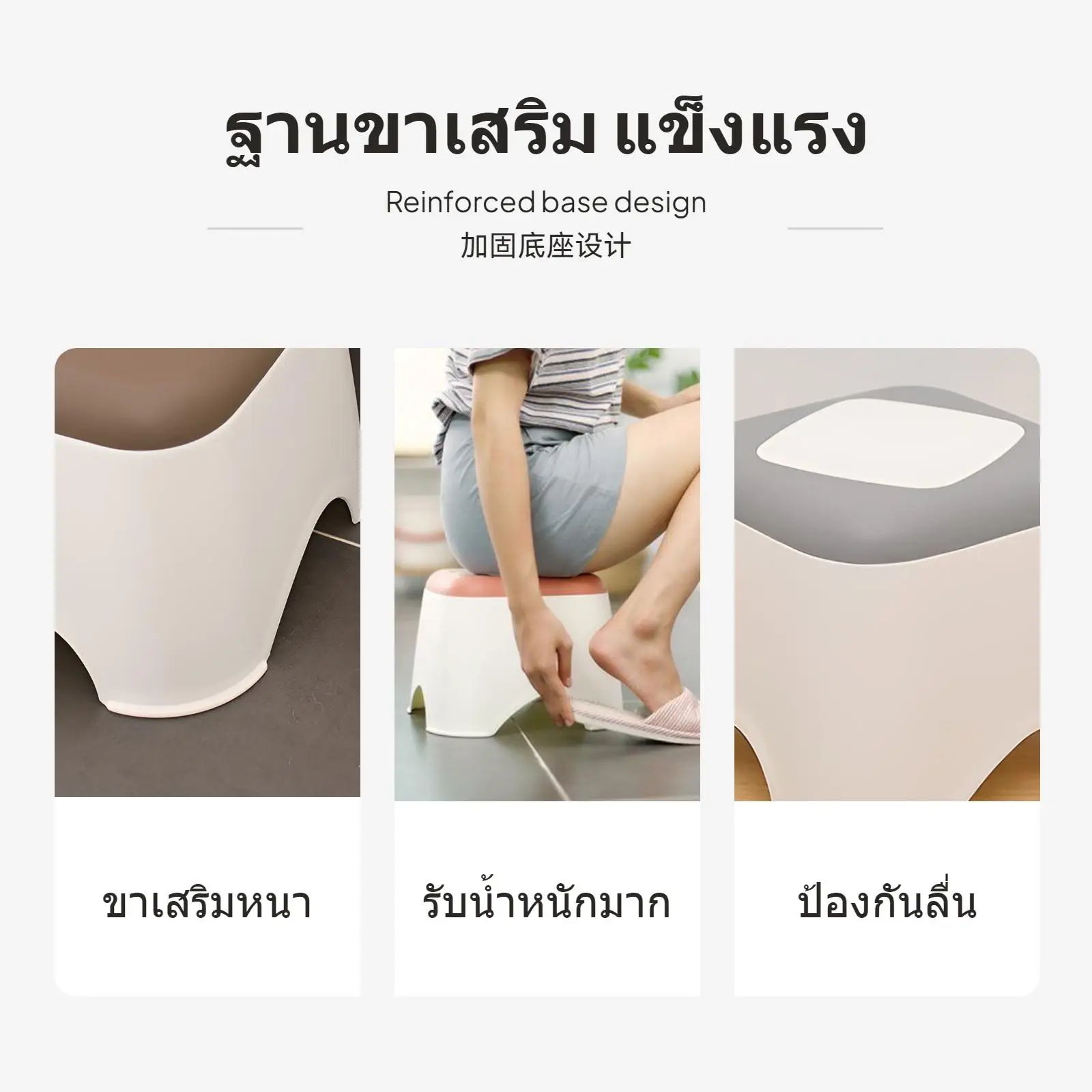 household-thickened-plastic-small-stool-stable-ottoman-stool-chair-for-bedroom-bathroom-living-space
