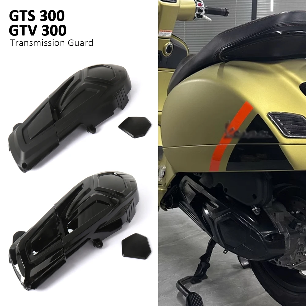 

Motorcycle Engine Bolt Cover Transmission Guard Heat Shield Protector For Vespa GTS300 GTS 300 GTV300 GTV 300 HPE