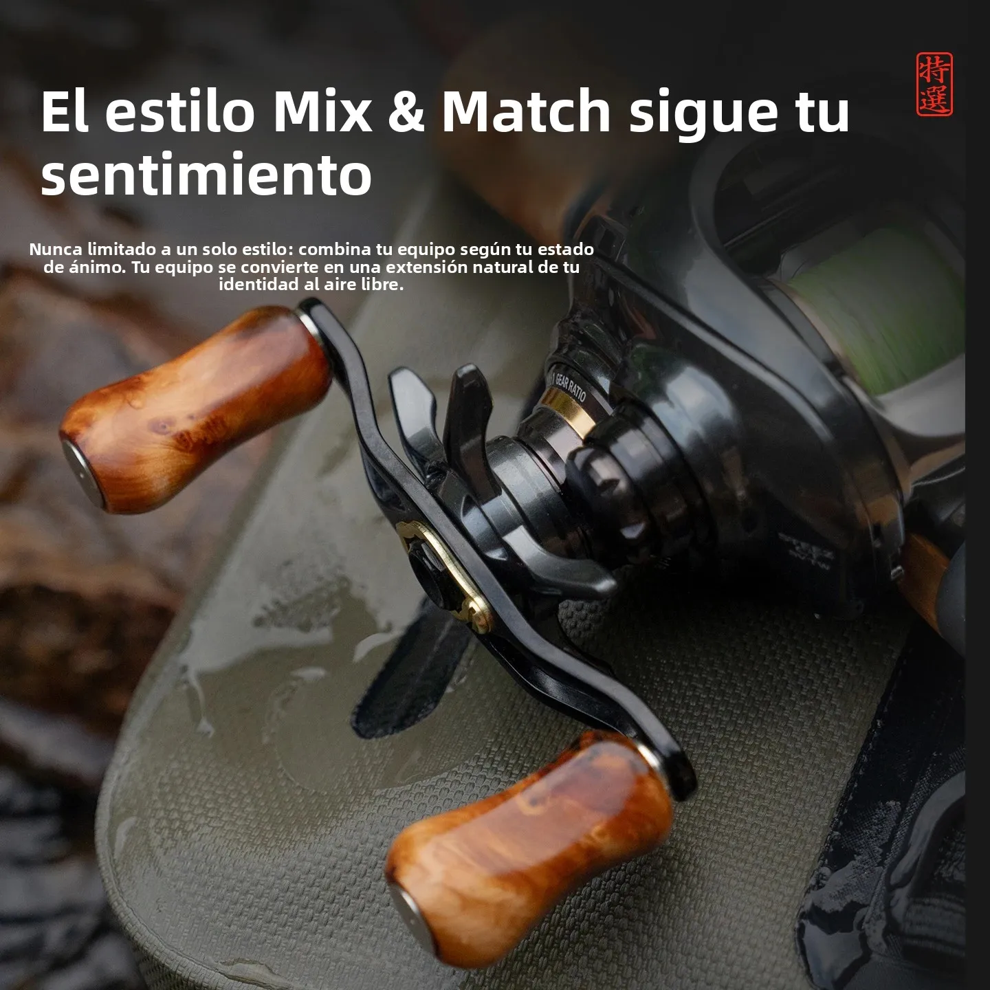 Pomo de madera CHILENT – Manivela universal para spinning y baitcasting - imagen 2