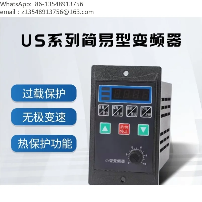 T13‑750W‑12‑H Mini VFD Frequency Converter MCU Motor Speed Controller 750W Single‑Phase To Three‑Phase Inverter