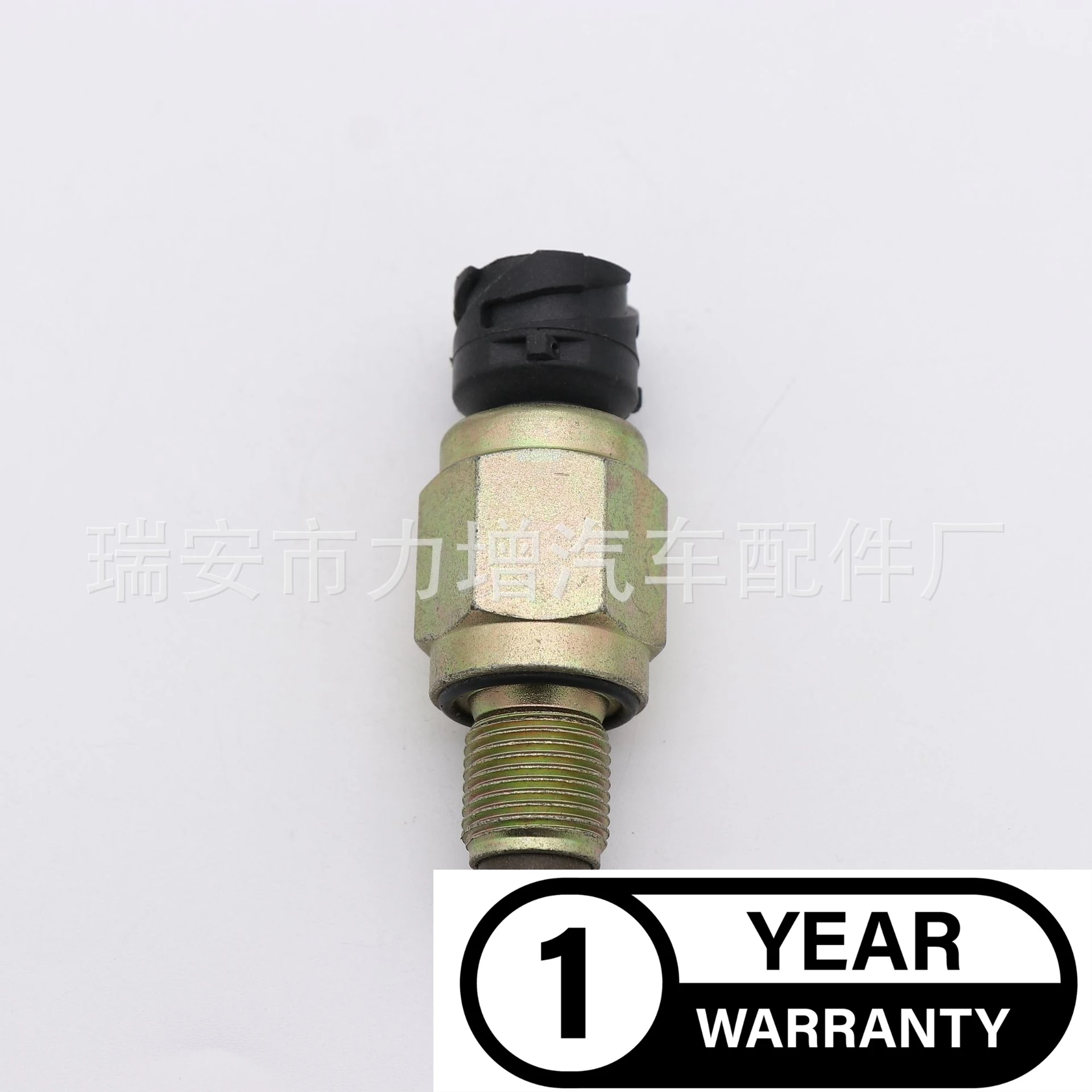 For Volvo vehicle speed sensor 3171490 Price discount