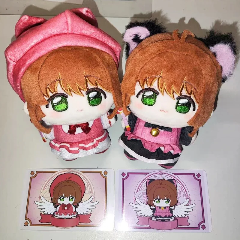 

Cute Cartoon Anime Peripheral Leader Stuffed Plush Doll 10cm Cute Battle Suit Mini Plush Doll Pendant Toy Collectible Toy Gift