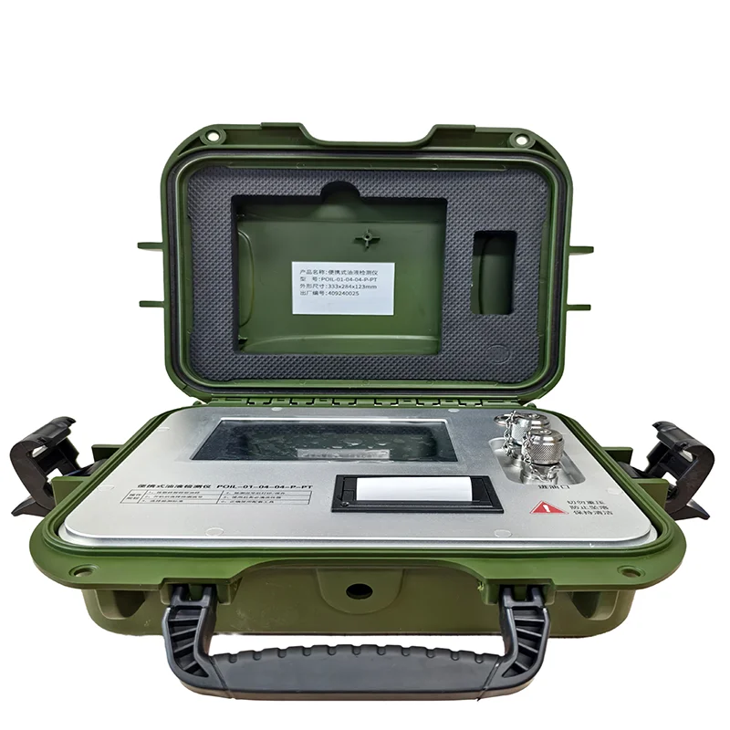 BX-1 Portable Full Parameter Oil Quality Tester With ISO/NAS Standards 0.01 Accuracy IP58 Protection 1 Year Warranty