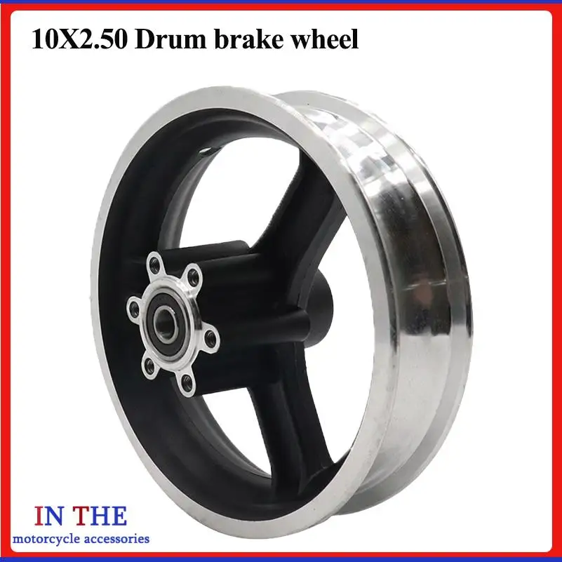 10X2.50 Tire Inner Tube with Drum Brake Wheel Hub for Electric Scooter 10 Inch Pneumatic Wheels 10X2.50 Tyre Wheel