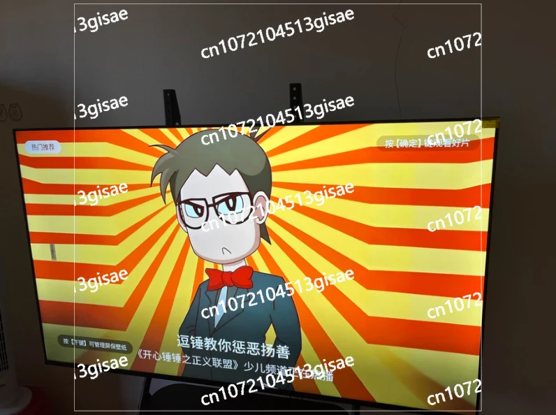 100 Inch/55 Inch La… - image