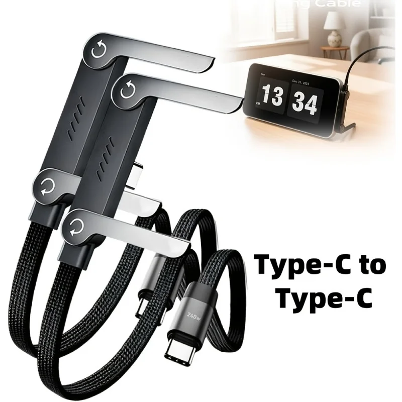 240W Fast Charge Ca…