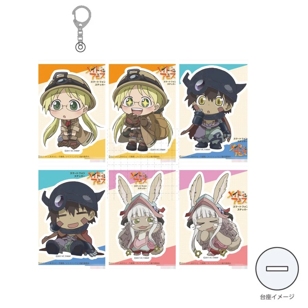 Game Belaf Faputa Riko Nanachi Irumyuui Wazukyan Vueko Acrylic Stand Figure Doll Anime Keychain Cosplay Toy for Gift