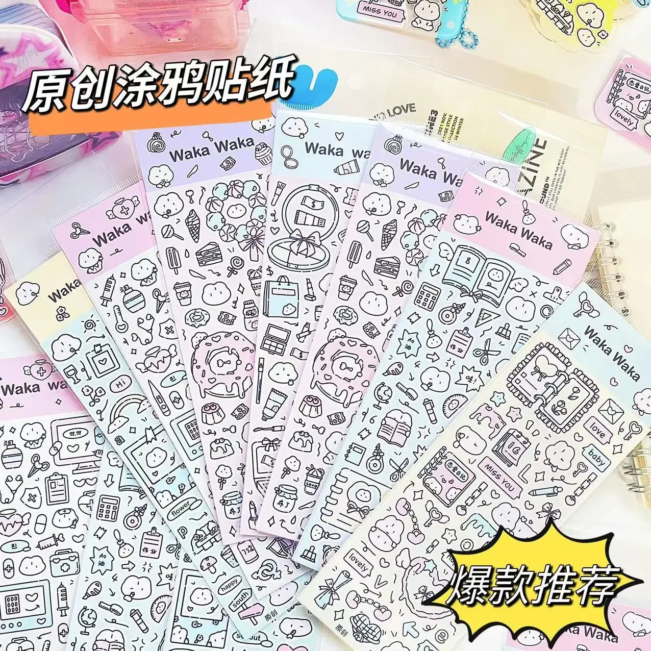 Guka Stickers Graffiti Style Super Cute Comic Stickers