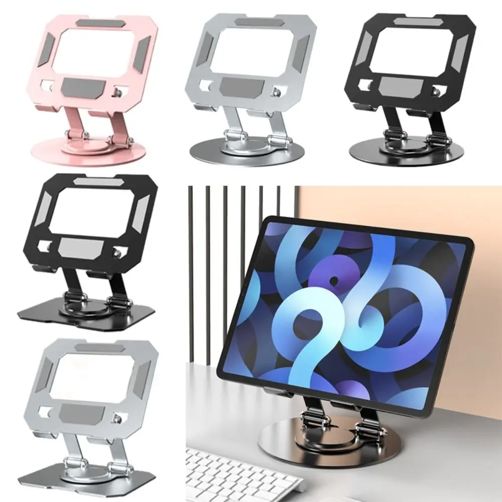 

Carbon Steel Laptop Tablet Stand 360° Rotatable Reserved Charging Port Tablet Holder Anti-skidding Foldable Tablet Stand Base