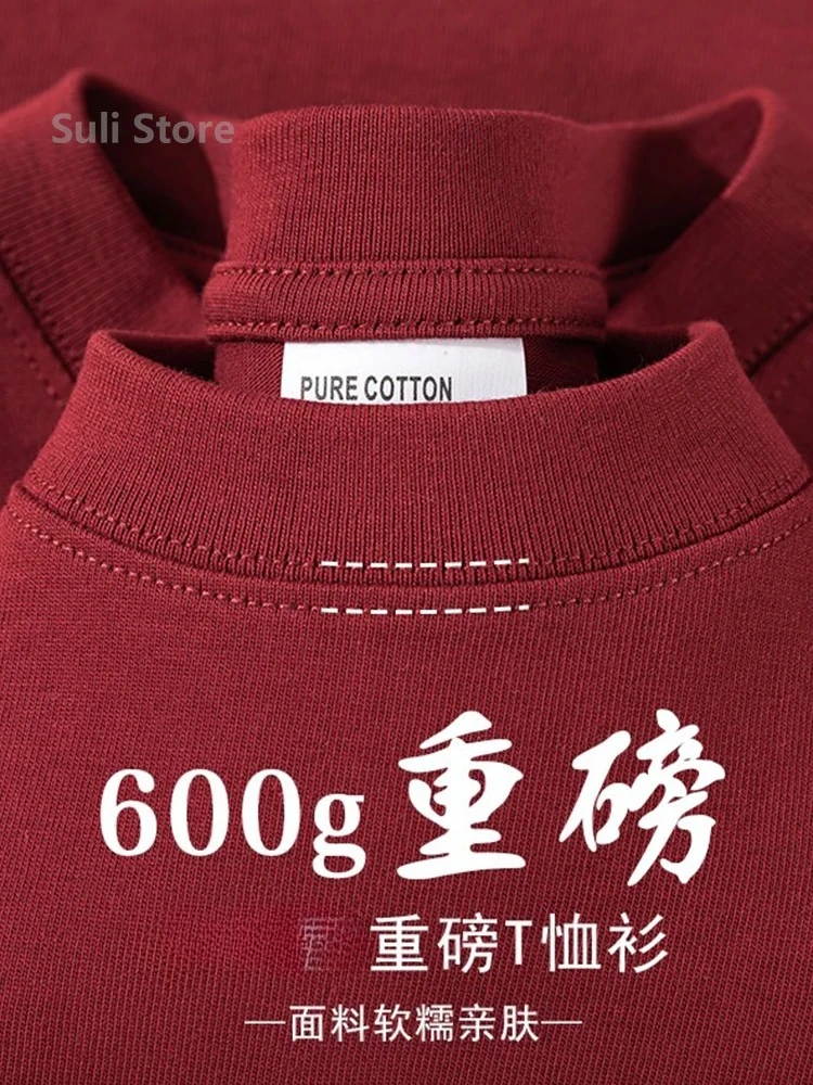 600G Heavy Cotton Short-sleeved T-shirt for Men and Women with The Same Loose Round Neck Simple Navy Blue Bottoming Shirt