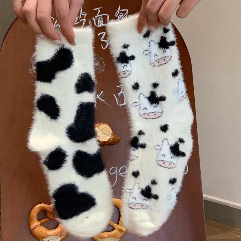 2/4pcs Thickened Fluffy Milk Spotted Mid Calf Socks Soft Warm Plush Socks Lovely Pattern Women Winter Casual Home Hosiery Socks