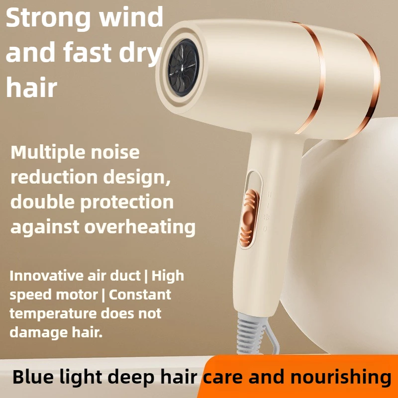 220 В, новый мощный фен 1200 Вт, без повреждений волос, быстросохнущий электрический фен для домашнего ветрового салона с Blu-ray