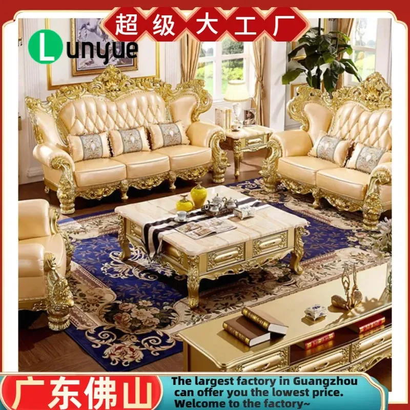 European Luxury Solid Wood Leather Sofa Double Sided Carved Living Room Furniture High End Whole House Matching Suite