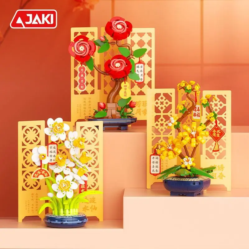 JAKI Plant Diary series potted rose bonsai Daffodil simulation art flower home model decoration girl building blocks flower toys