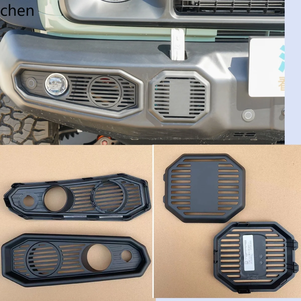 

ZML Suitable for Frame Bumper Lampshade Fog Light Frame Fog Light Frame