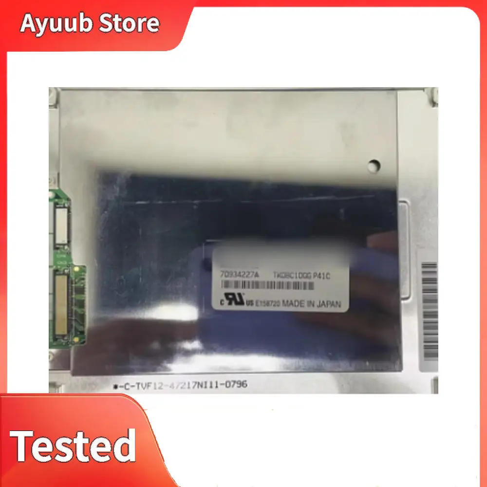 

AA057VF12 Original 5.7 Inch LCD Screen.
