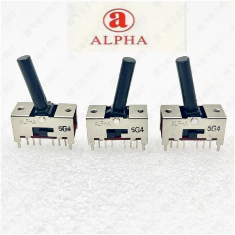 3  pcs Taiwan ALPHA Switching Switch Mixing Console Disc Player Special 12 Pin 2-Level Shaft Length 20MM